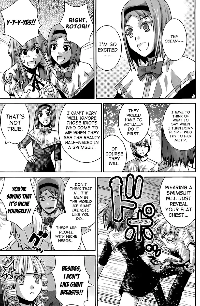 Gokukoku no Brynhildr Chapter 44 15